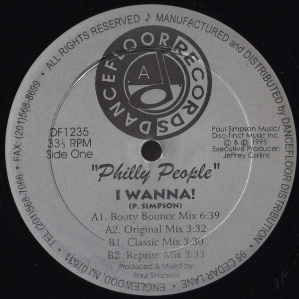 Philly People - I Wanna!