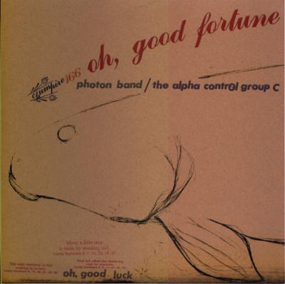 Photon Band, (The) Control Group - Oh, Good Fortune