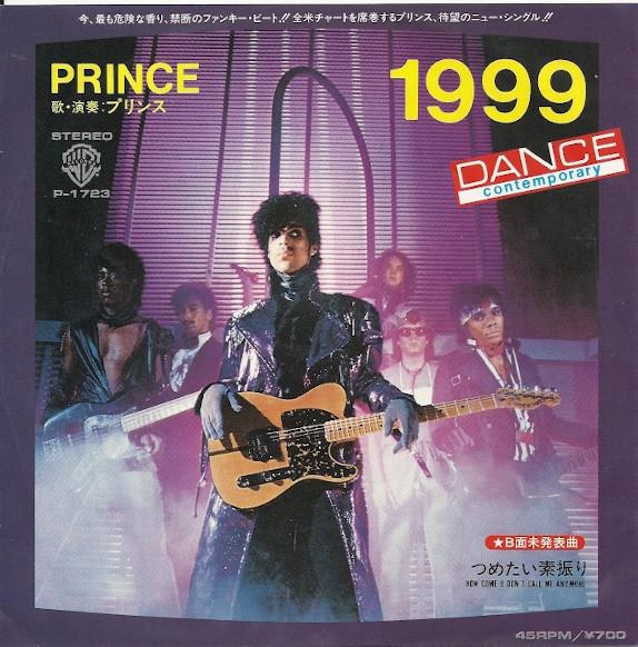 Prince - 1999