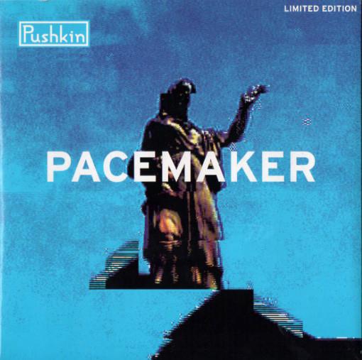 Pushkin  - Pacemaker