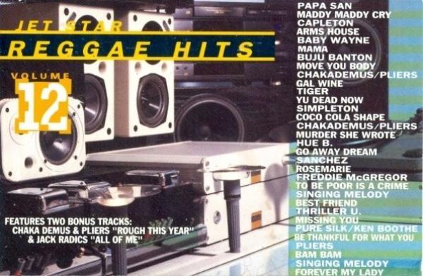  - Reggae Hits Volume 12