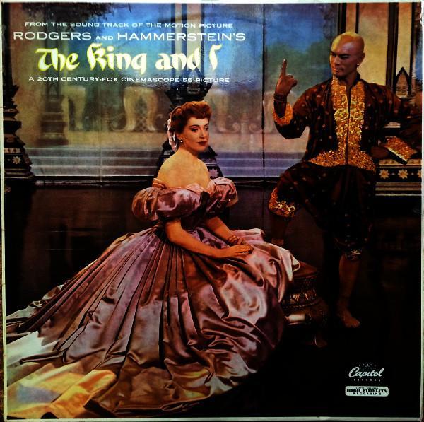 Rodgers & Hammerstein - The King And I (Motion Picture Sound-track)