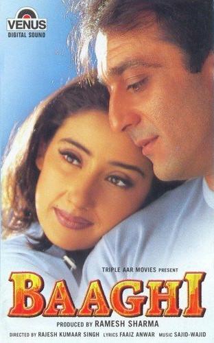 Sajid Wajid, Faaiz Anwar - Baaghi