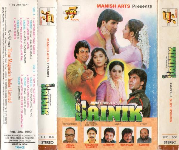 Sameer, Nadeem Shravan - Sainik