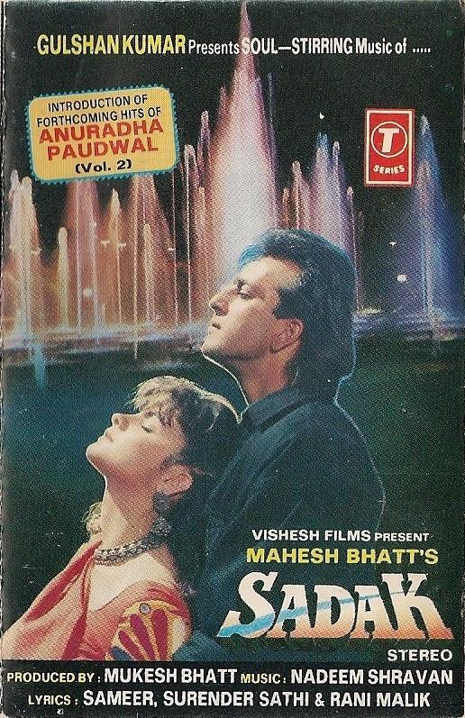 Sameer, Rani Malik, Nadeem Shravan, Surendra Saathi - Sadak
