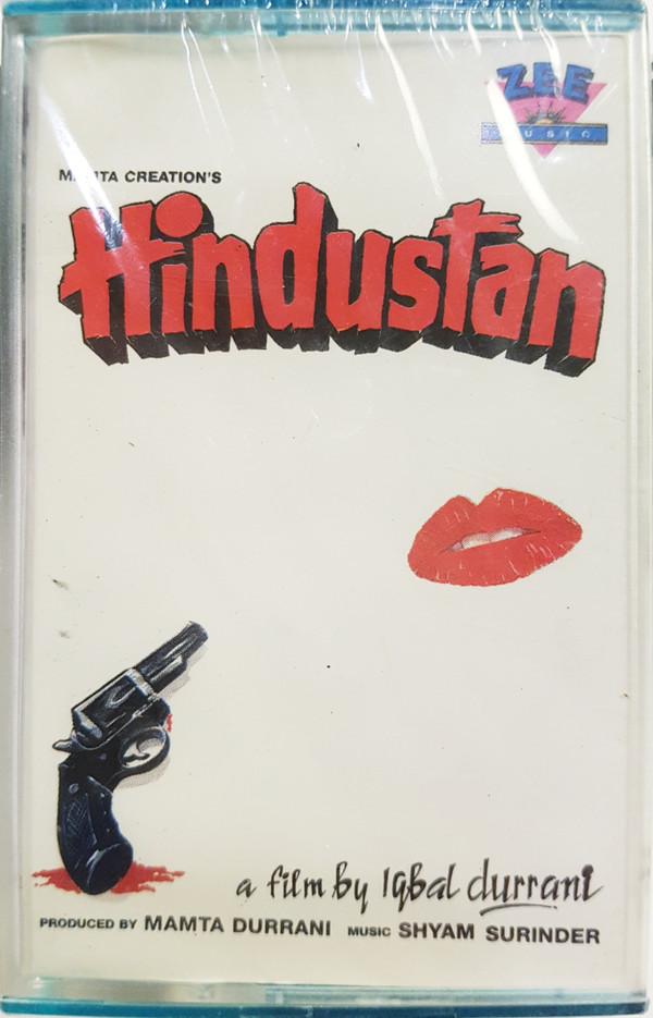 Shyam Surender - Hindustan