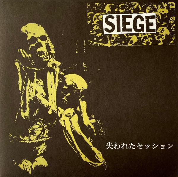 Siege (2) - 失われたセッション - Lost Session '91