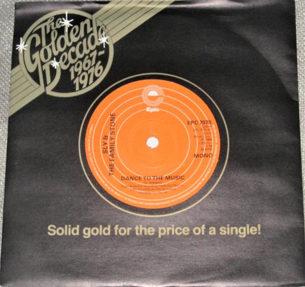 Sly & The Family Stone - Dance To The Music / Stand