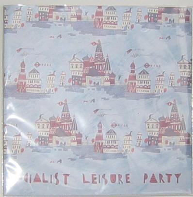 Socialist Leisure Party - Turktown Saints