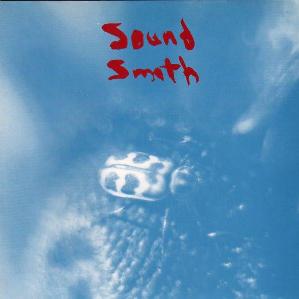 Soundsmith - Sunlight Could Split Air