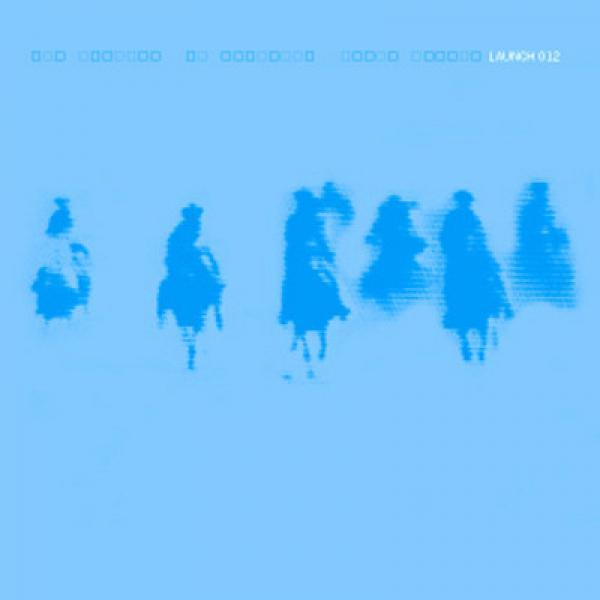 Suncoil Sect, Hippopotamus - Brown Sound / Pearl Necklace