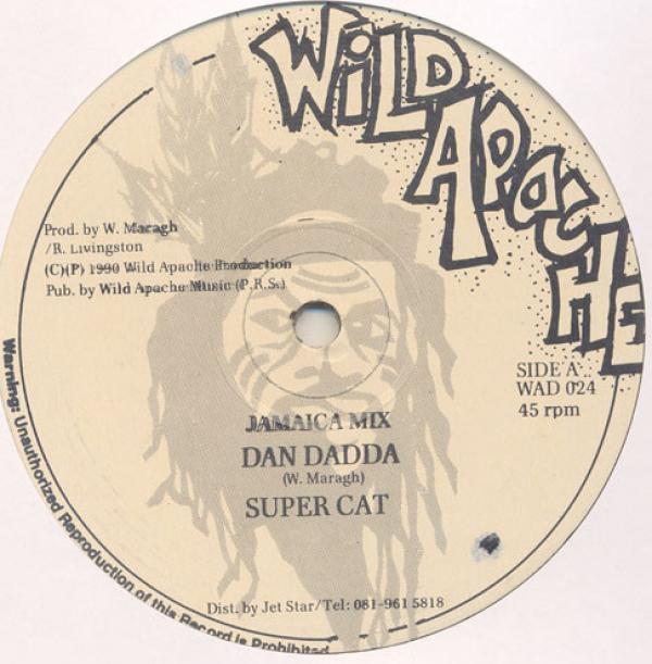 Super Cat (2) - Dan Dada