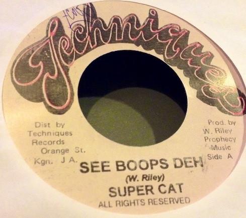 Super Cat (2) - See Boops Deh