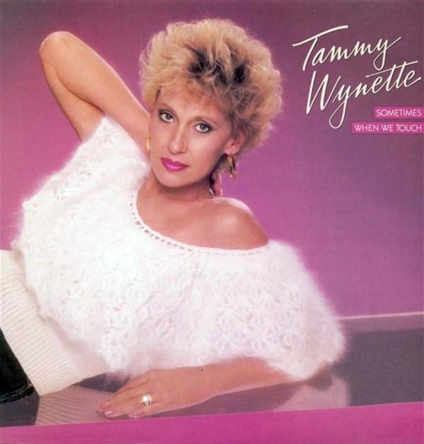 Tammy Wynette - Sometimes When We Touch