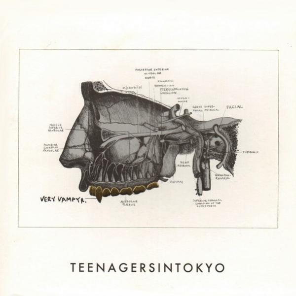 Teenagersintokyo - Very Vampyr