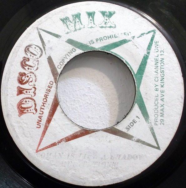 The Meditations - Woman Is Like A Shadow