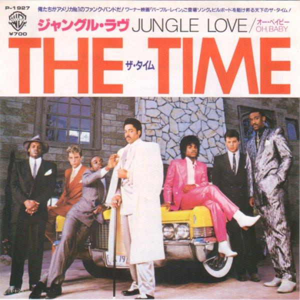 The Time - Jungle Love = ジャングル・ラヴ