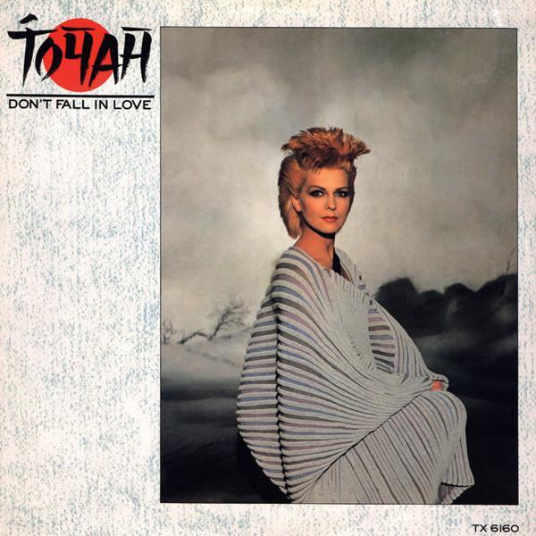 Toyah - Don't Fall In Love (I Said)