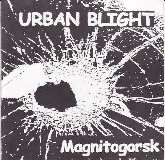 Urban Blight (3) - Magnitogorsk