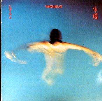Vangelis - China = 中國