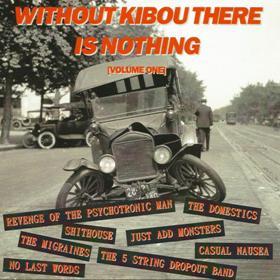  - Without Kibou There Is Nothing Volume One
